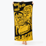 Ręcznik | spoć się dla mnie siłaczu | 2 warianty: 140×70 lub 50×100